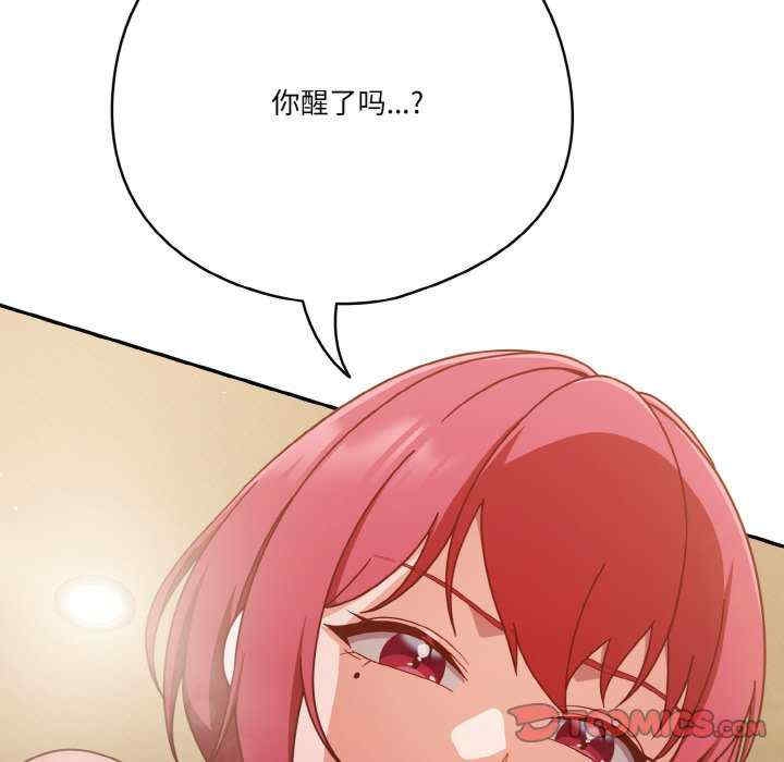 第95张