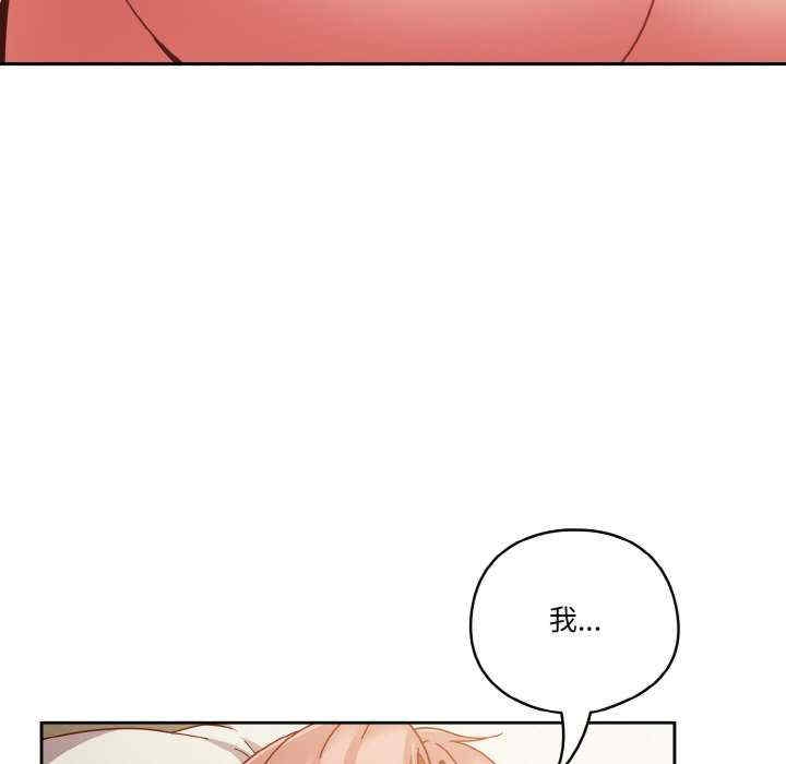 第98张