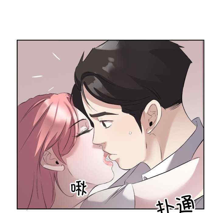第99张