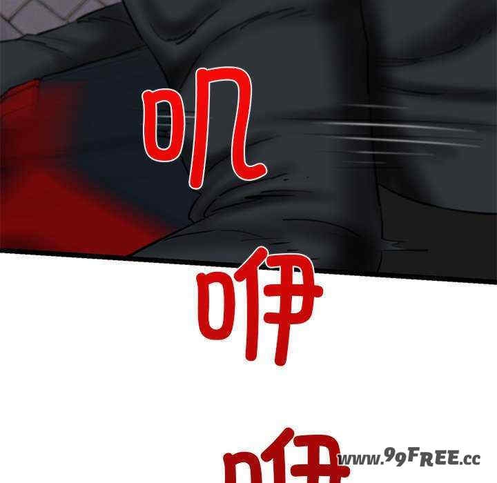 第18张