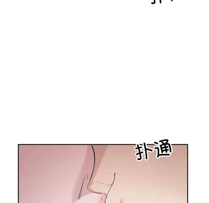 第100张