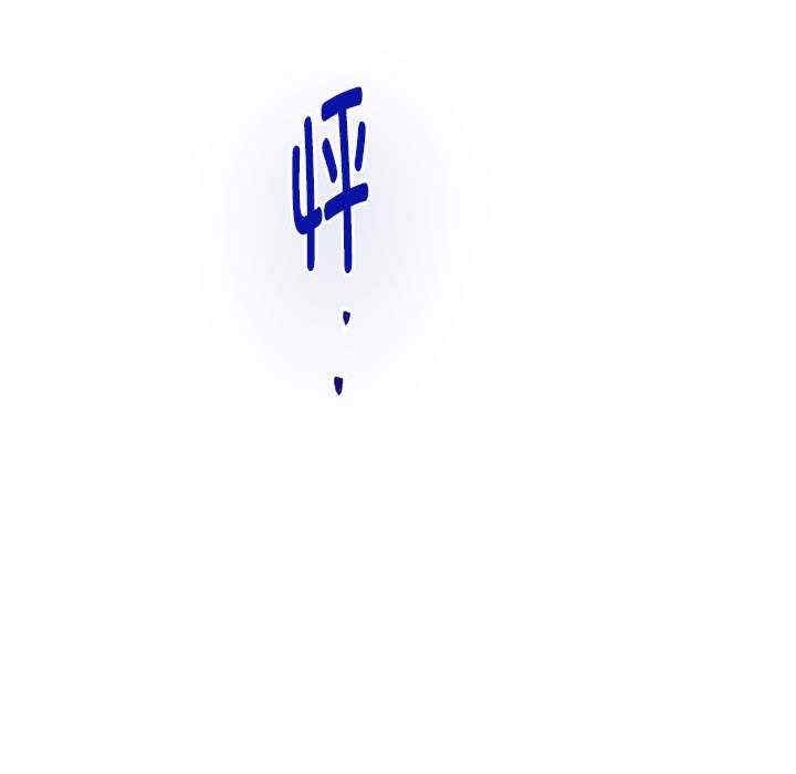 第49张