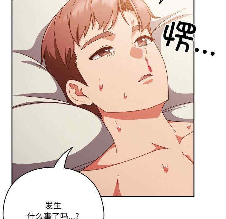 第100张