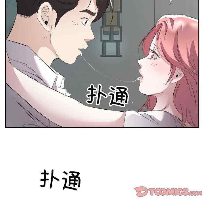 第102张