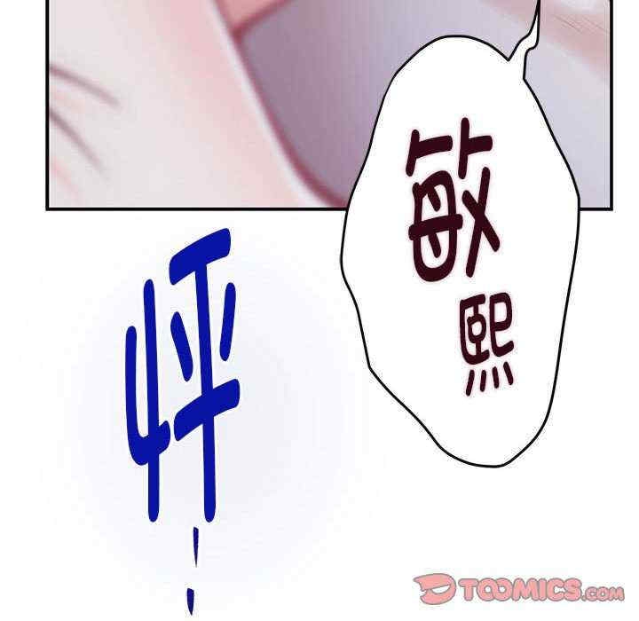 第52张