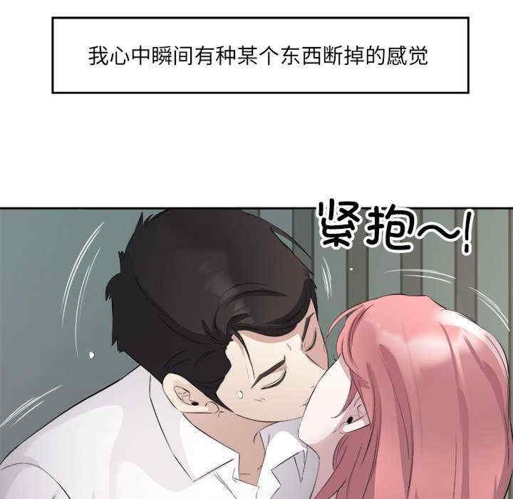 第2张