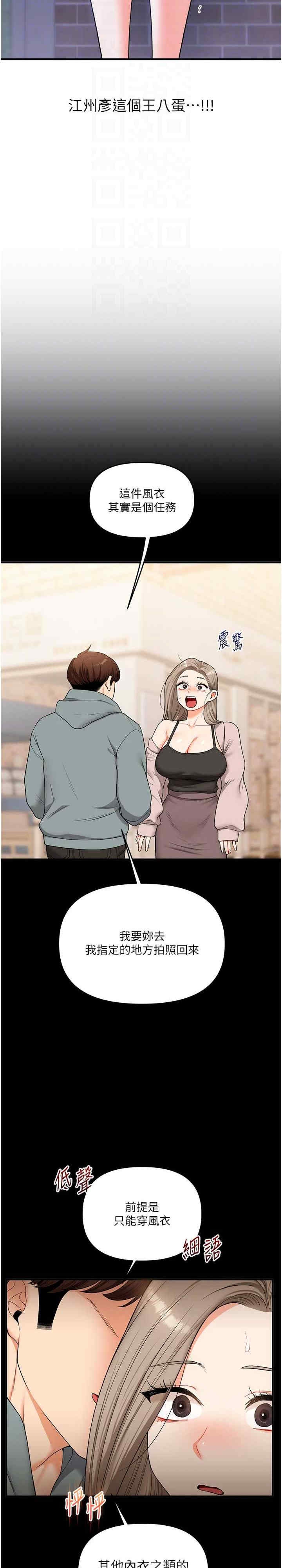 第22张