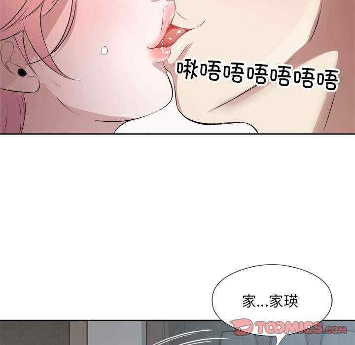 第12张