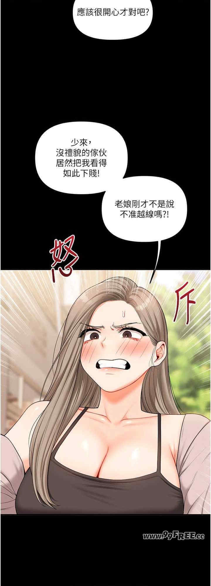 第24张