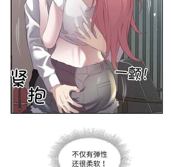 第17张