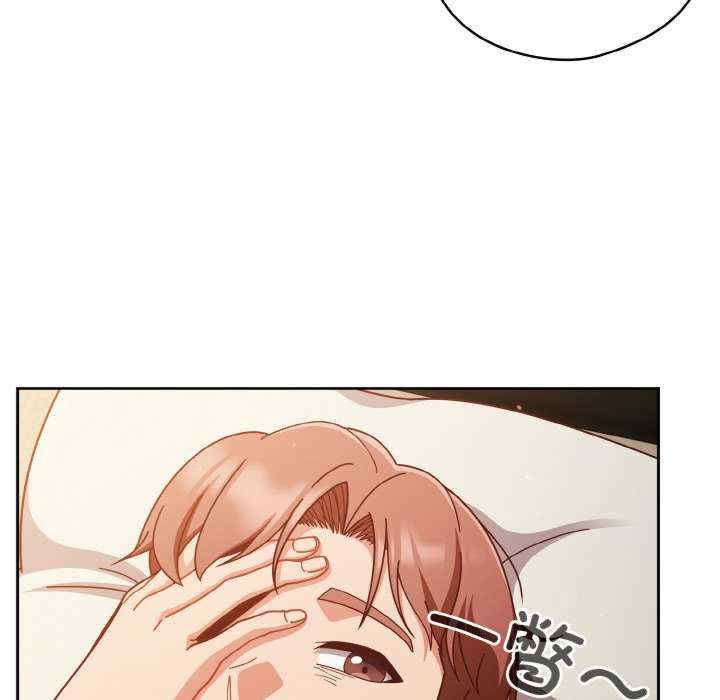 第116张