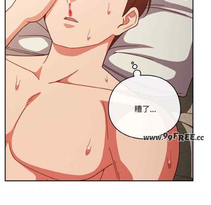 第119张