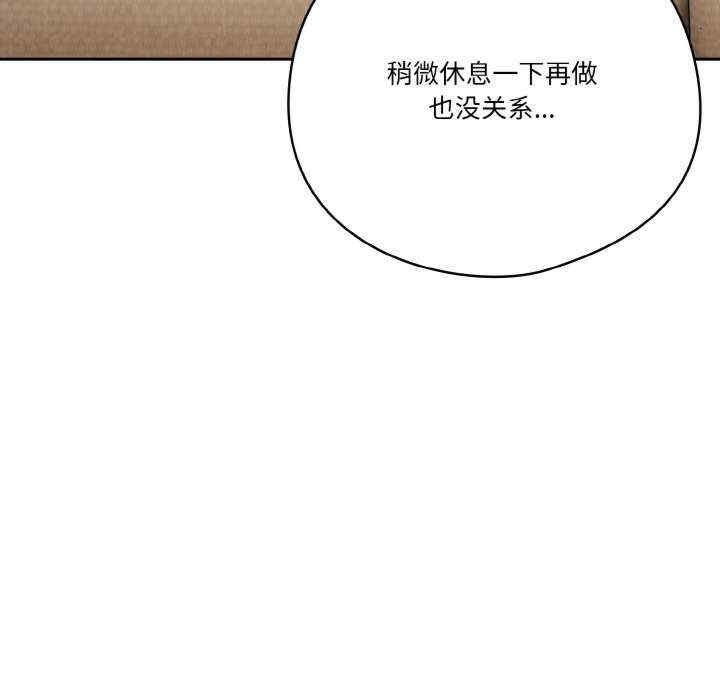 第128张