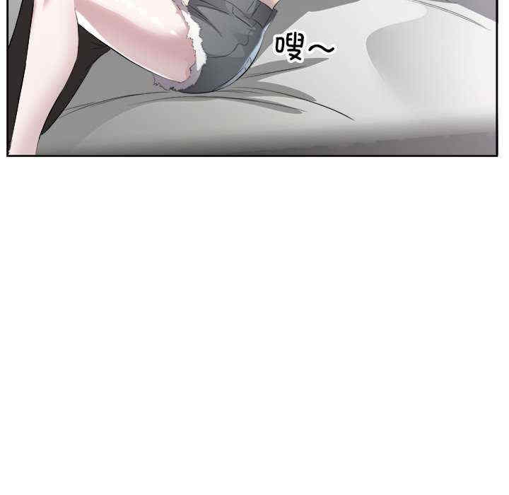 第37张