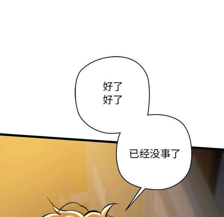 第49张