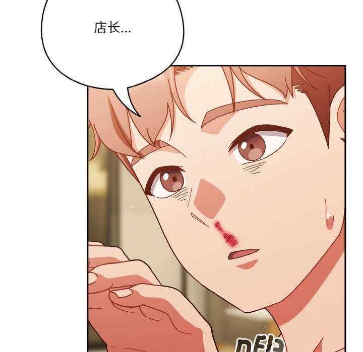 第135张