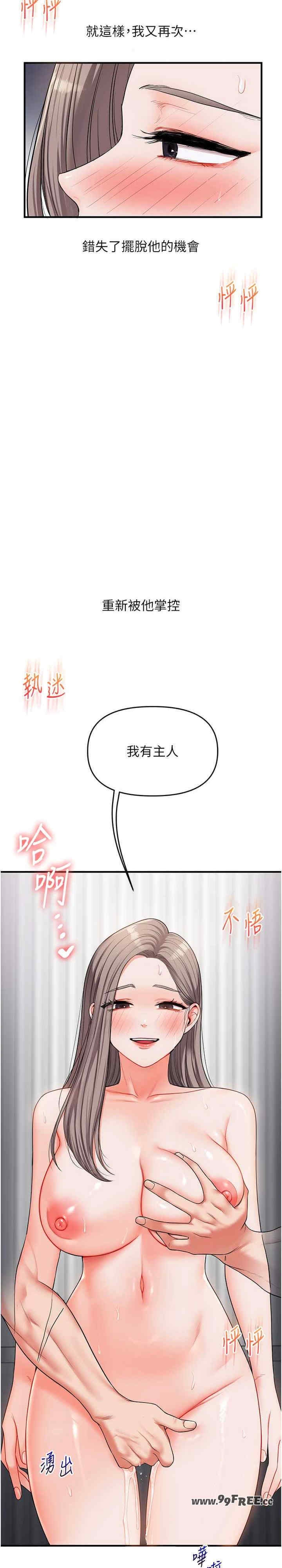 第34张