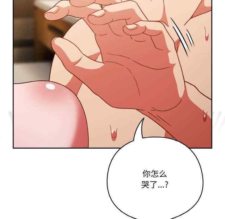 第139张