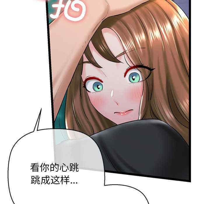 第57张