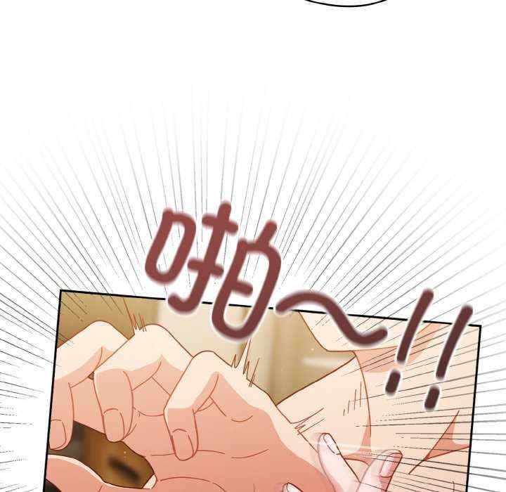 第141张