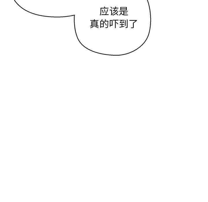 第59张