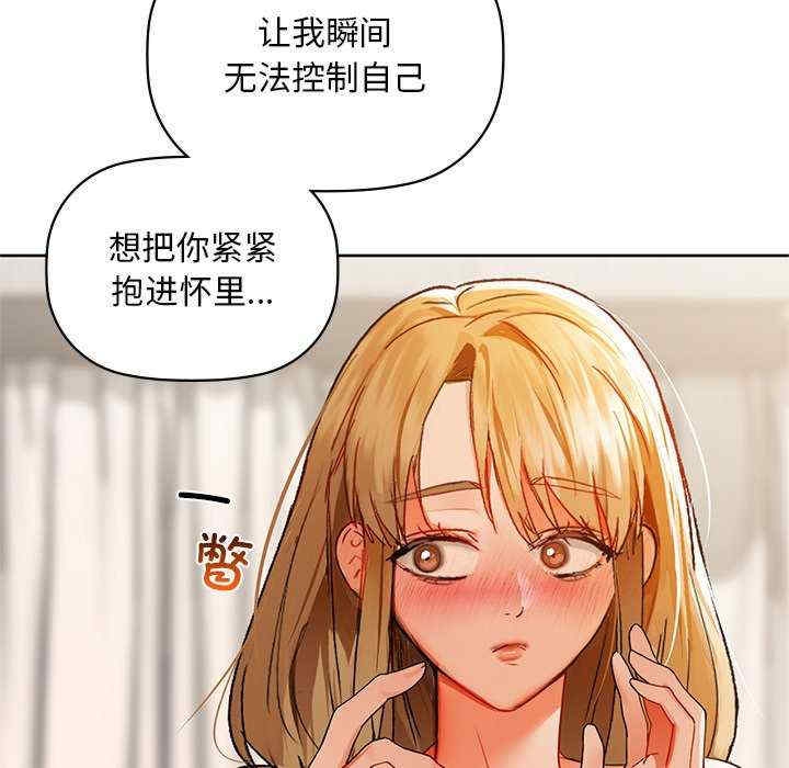 第39张