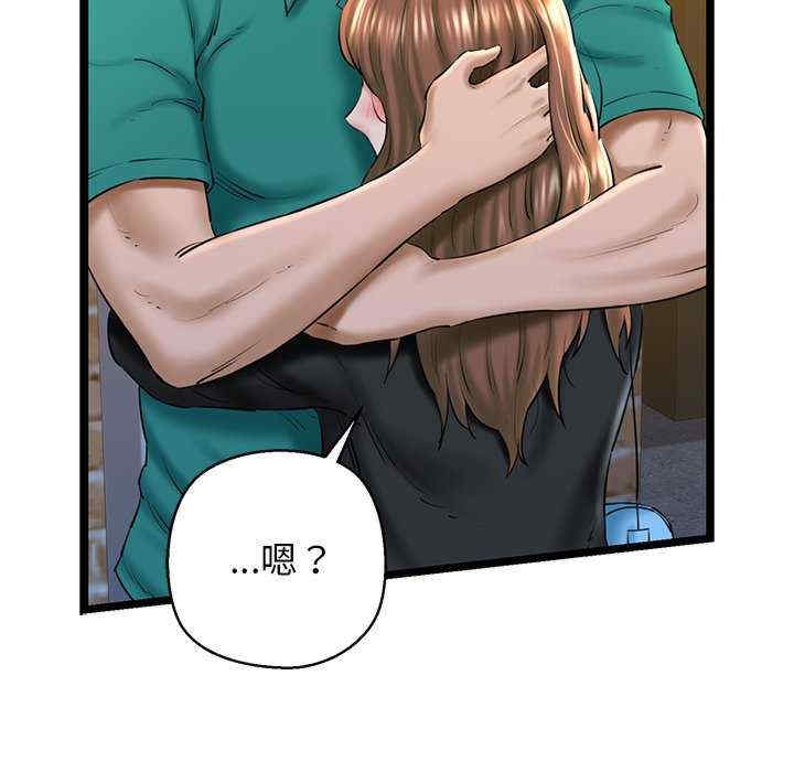 第64张