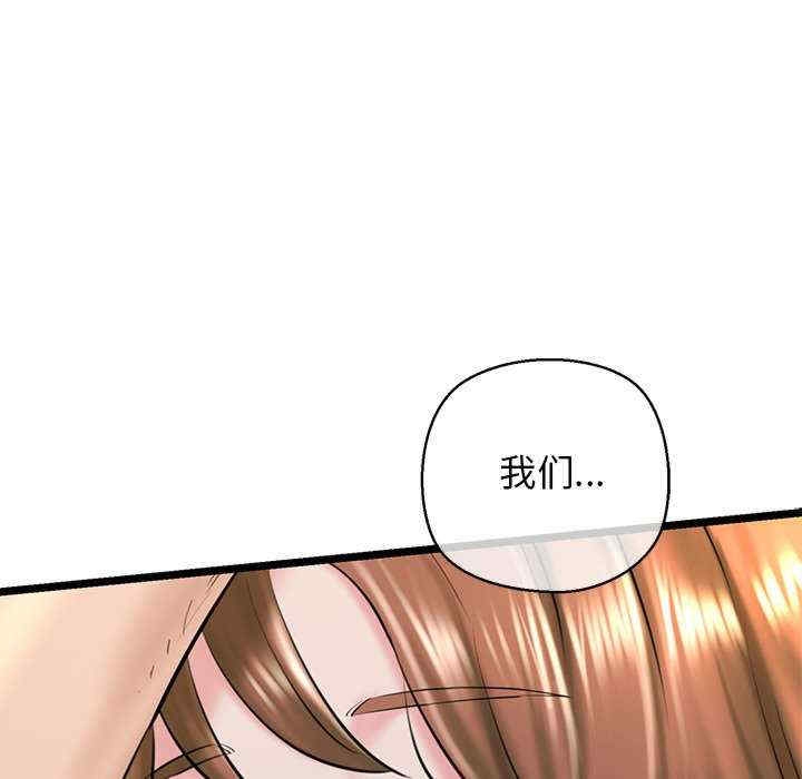 第66张