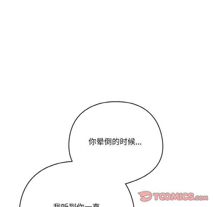 第148张