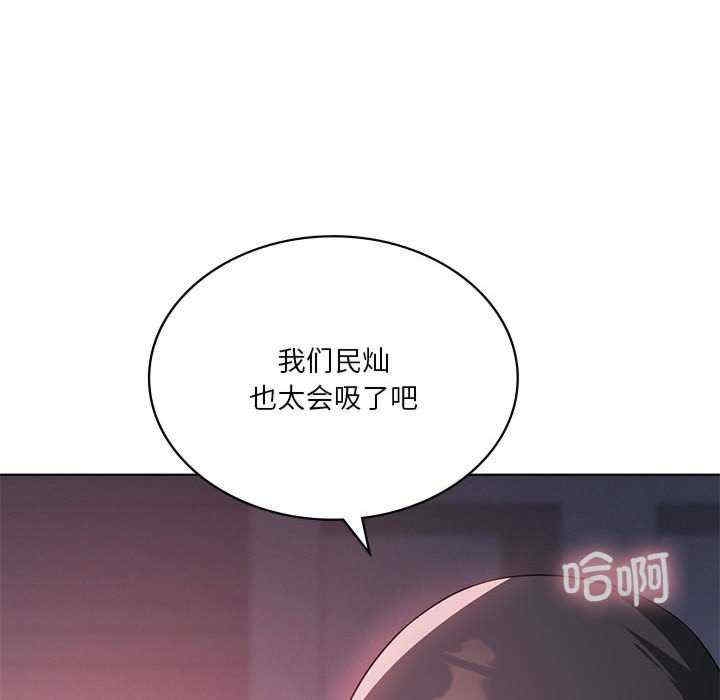 第36张