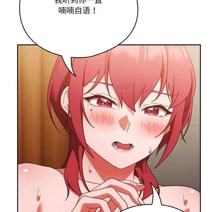 第151张
