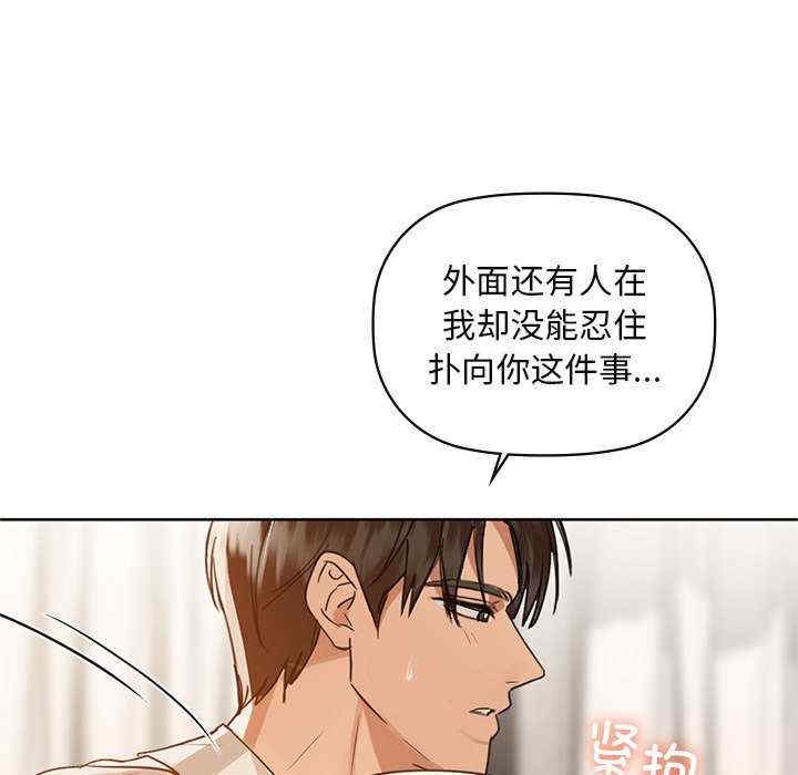第47张