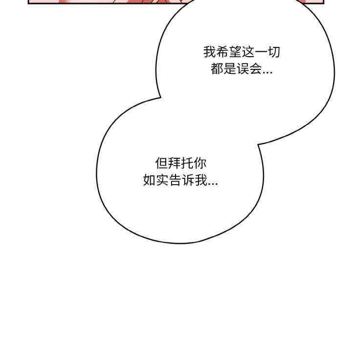 第152张
