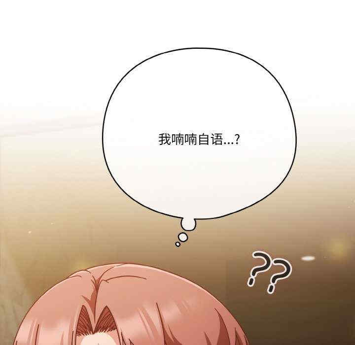 第155张