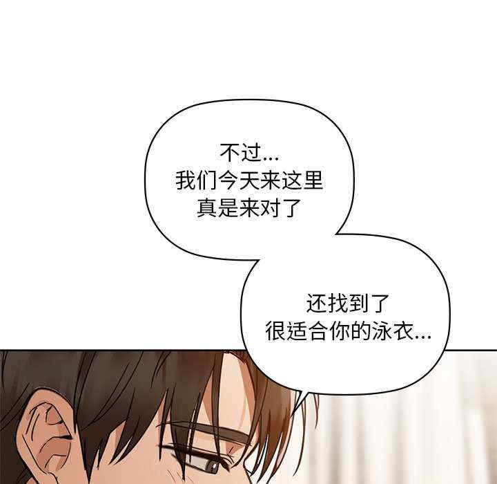 第51张