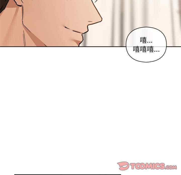 第53张