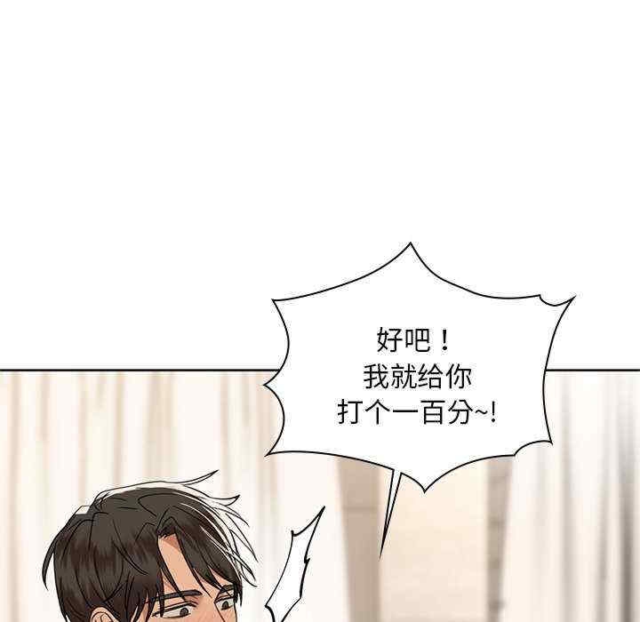 第58张