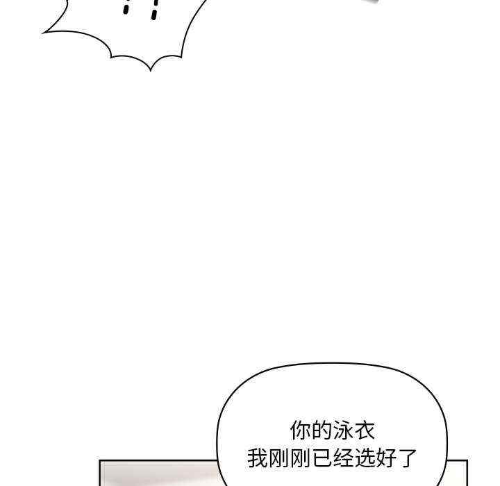 第61张