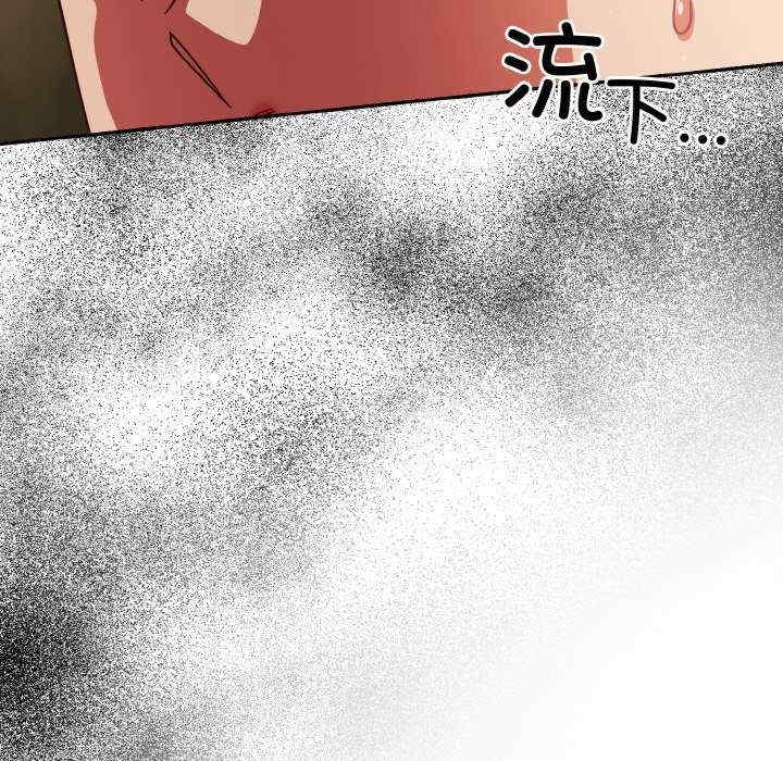 第163张
