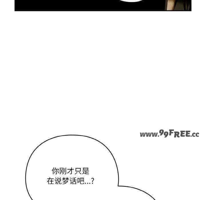 第168张