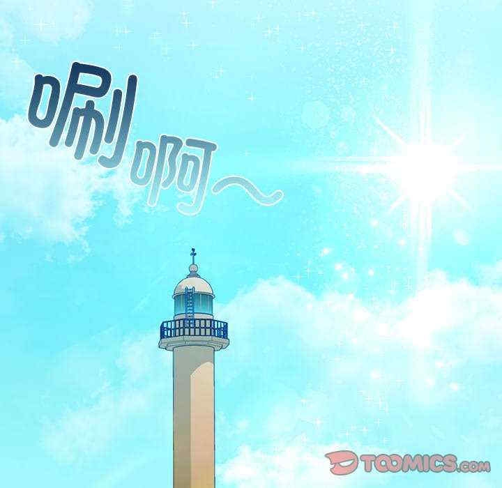 第77张