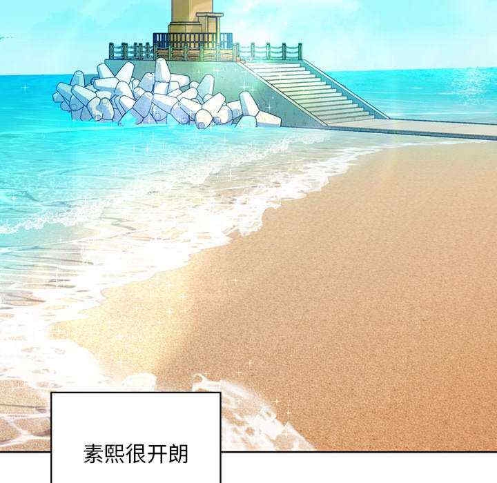 第79张