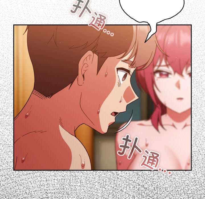 第175张