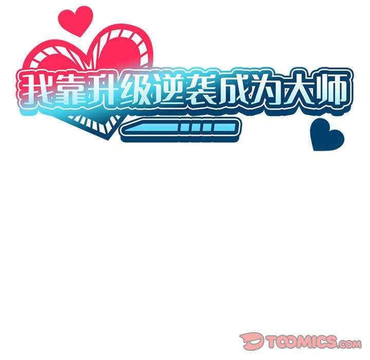 第49张