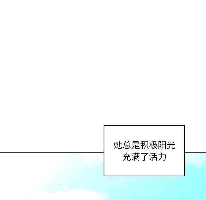 第86张
