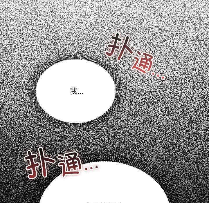 第177张
