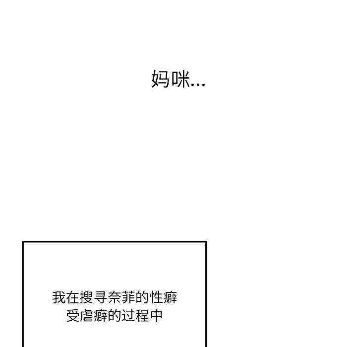 第50张