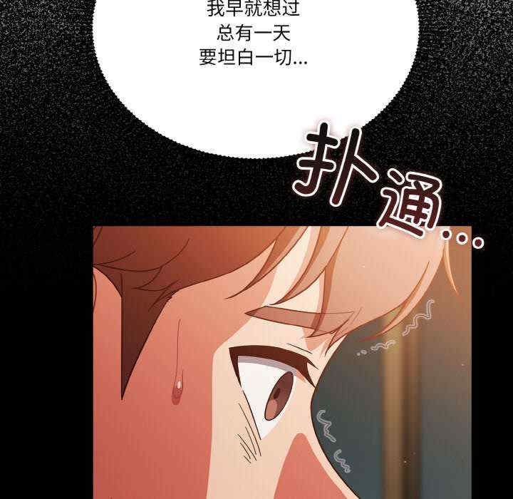 第3张