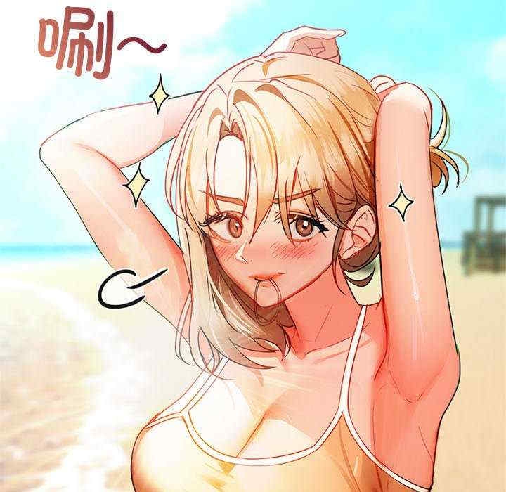 第87张