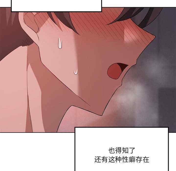 第51张